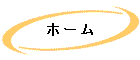 ۡ