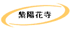 ۲ֻ
