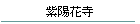 ۲ֻ