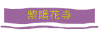 ۲ֻ