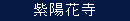 ۲ֻ