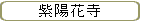 ۲ֻ
