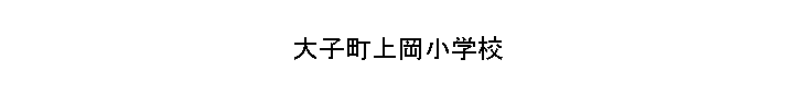 Į岬ع