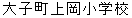 Į岬ع