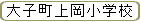 Į岬ع