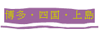 ¿͹񡦾