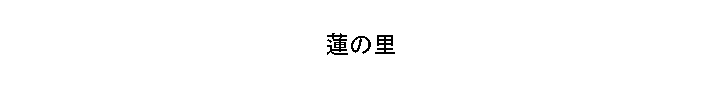 ϡΤ