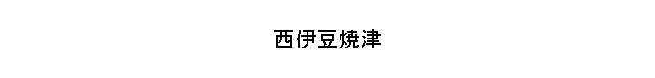 Ʀ
