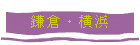 ҡ