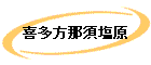 ¿ܱ