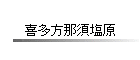 ¿ܱ