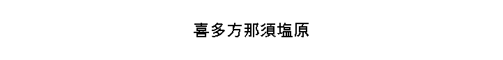 ¿ܱ