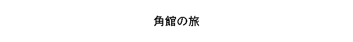 Ѵۤι