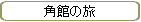 Ѵۤι