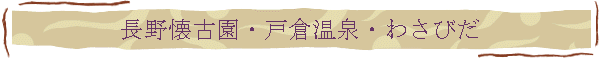 ĹűࡦҲ蘆Ӥ