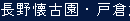 ĹűࡦҲ蘆Ӥ
