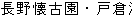 ĹűࡦҲ蘆Ӥ