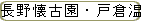 ĹűࡦҲ蘆Ӥ