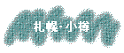 ڡî