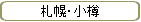 ڡî