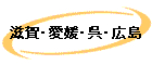 졦ɲ⡦
