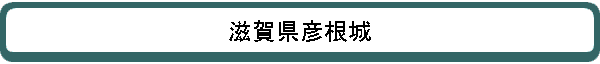 츩ɧ