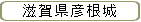 츩ɧ