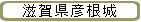 츩ɧ