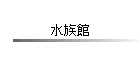 ²