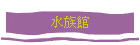 ²