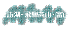 ˬС͹⻳ٻ