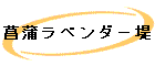 Գ٥