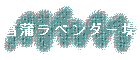 Գ٥