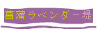 Գ٥