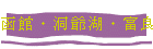 ȡۡƶС