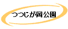 ĤĤ