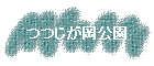 ĤĤ