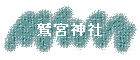 ɵܿ